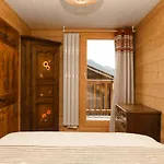Les Moulins By Interhome Verbier